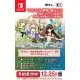 Atelier Dusk Trilogy Deluxe Pack [Limited Premium Box Set]