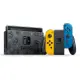 Nintendo Switch Fortnite (Generation 2) [Special Edition]