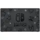 Nintendo Switch Fortnite (Generation 2) [Special Edition]