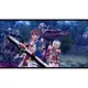 The Legend of Heroes: Trails of Cold Steel IV [Frontline Edition]