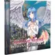 Empire of Angels IV [Limited Edition] PLAY EXCLUSIVES