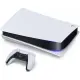 PlayStation 5 (1TB)