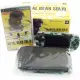 Metal Gear Solid Peace Walker Premium Pack (PSP-3000 Bundle)