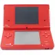 Nintendo DSi (7 Eleven Super Mario 25th Anniversary Edition)