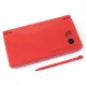 Nintendo DSi (7 Eleven Super Mario 25th Anniversary Edition)