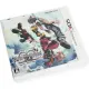 Nintendo 3DS (Kingdom Hearts 3D: Dream Drop Distance Edition)