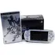 Kingdom Hearts: Birth by Sleep Limited Edition Pack (PSP-3000 Bundle)