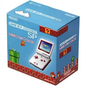 Game Boy Advance SP - Famicom Edition (1...