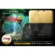 The Legend of Zelda: Kamigami no Triforce 2 Pack (Limited Console Bundle)