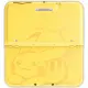 New Nintendo 3DS LL [Pikachu Edition] (Yellow)