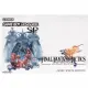 Game Boy Advance SP - Final Fantasy Tactics Pearl White Limited Edition (110V)