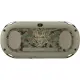 PS Vita PlayStation Vita New Slim Model - PCH-2000 [God Eater 2 Fenrir Edition]