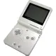 Game Boy Advance SP - Final Fantasy Tactics Pearl White Limited Edition (110V)