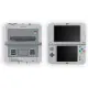 New Nintendo 3DS LL [Super Famicom Edition]