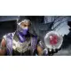 Mortal Kombat 11 [Ultimate Edition] (English)