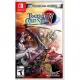 The Legend of Heroes: Trails of Cold Steel IV [Frontline Edition]