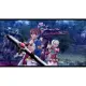 The Legend of Heroes: Trails of Cold Steel IV [Frontline Edition]