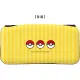 Pokemon Quick Pouch for Nintendo Switch (Type-A)