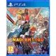 Maglam Lord [Limited Edition]