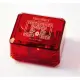 Final Fantasy II Music Box Main Theme