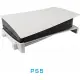 PlayStation 5 Horizontal Stand