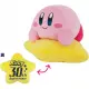 Kirby s Dream Land 30th Mochimochi Cushion