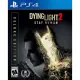 Dying Light 2 Stay Human [Deluxe Edition]