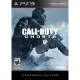 Call of Duty: Ghosts (Hardened Edition)