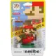 Buy amiibo Super Mario Bros. 30th Series Figure (Mario Classic Color) for Wii U, New Nintendo 3DS, New Nintendo 3DS LL XL
