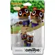 Buy amiibo Animal Crossing Series Figure (Mamekichi and Tsubukichi) for Wii U, New Nintendo 3DS, New Nintendo 3DS LL XL