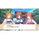 Buy The Quintessential Quintuplets the Movie: Five Memories of My Time with You [Limited Edition] for Nintendo Switch