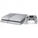 PlayStation 4 System [Dragon Quest Metal Slime Edition]