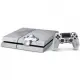 PlayStation 4 System [Dragon Quest Metal Slime Edition]