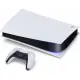PlayStation 5 [Digital Edition]