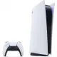 PlayStation 5 [Gran Turismo 7 Bundle] 