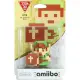 amiibo The Legend of Zelda 30th Anniversary Series (8-bit Link)