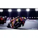 MotoGP 23 