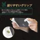 Split Pad Fit for Nintendo Switch (The Legend of Zelda: Tears of the Kingdom) 