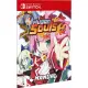 Mugen Souls PLAY EXCLUSIVES 