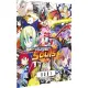 Mugen Souls [Limited Edition] PLAY EXCLUSIVES 