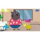 Peppa Pig: World Adventures