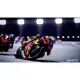 MotoGP 23