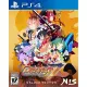 Disgaea 7: Vows of the Virtueless [Deluxe Edition]