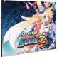 Mugen Souls Z [Limited Edition] 