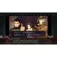 The Great Ace Attorney Chronicles