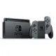 Nintendo Switch (Generation 2) (Gray)