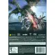 Final Fantasy XIV: Heavensward (DVD-ROM) 