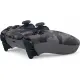 DualSense Wireless Controller (Gray Camouflage)