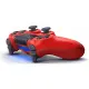 DualShock 4 (Magma Red) 