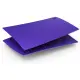 PS5 Console Covers (Galactic Purple) 